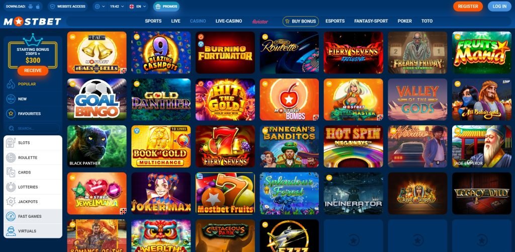 2025's Top Online Casino Games for Low Stakes Players 5 2025's Top Online Casino Games for Low Stakes Players 5